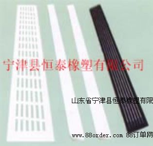 ɽ�|ʡ����h��̩�������޹�˾