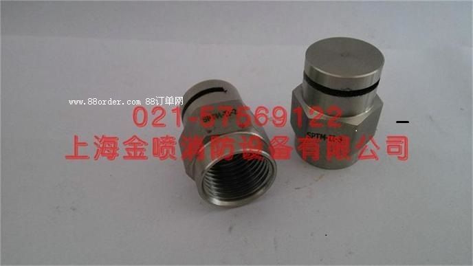 SPTM-II-1ˮĻ���^