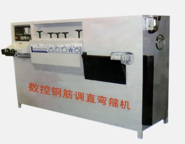 ��(sh��)��䓽��{(di��o)ֱ�C