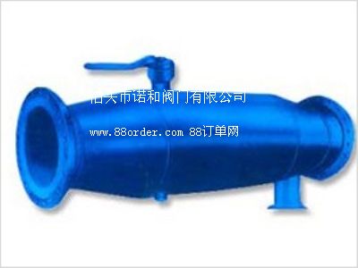 �Ԅ������^�V�����^�VЧ����