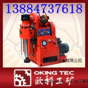 �ӵ��@�C(j��) ��̽�@�C(j��)