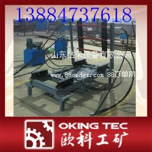 ����(y��ng)ZDC30-2.0б����܇(ch��)���o(h��)�b�� ��܇(ch��)���o(h��)�b��