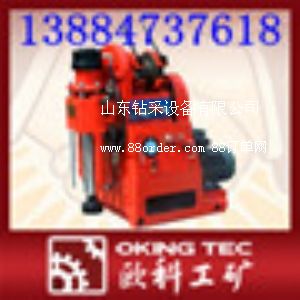 ����(y��ng)ZLJ-350�ӵ��@�C(j��) ZLJ-350�ӵ��@�C(j��)