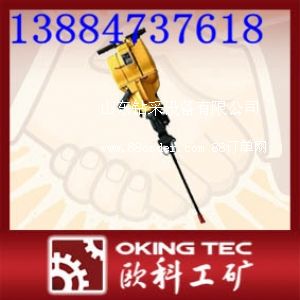 ����(y��ng)YN30A��(n��i)ȼ菎r�C(j��) ��(n��i)ȼ菎r�C(j��)