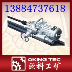 ����(y��ng)ZQHS-45/2.3���(d��ng)�@�C(j��) ���(d��ng)�_���@