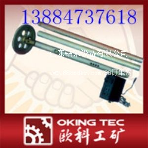 ����(y��ng)MT-2���^�U̽�y�x �V���^�U̽�y�x