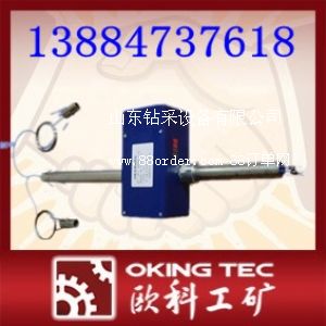 ����(y��ng)YHW150������픰�λ�ƱO(ji��n)�y(c��)��(b��o)���x λ�ƱO(ji��n)�y(c��)��(b��o)���x