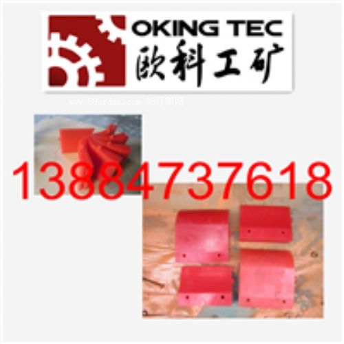 �۰����ε� ��ĥ�۰����ε� �߷��Ӿ۰����ε�