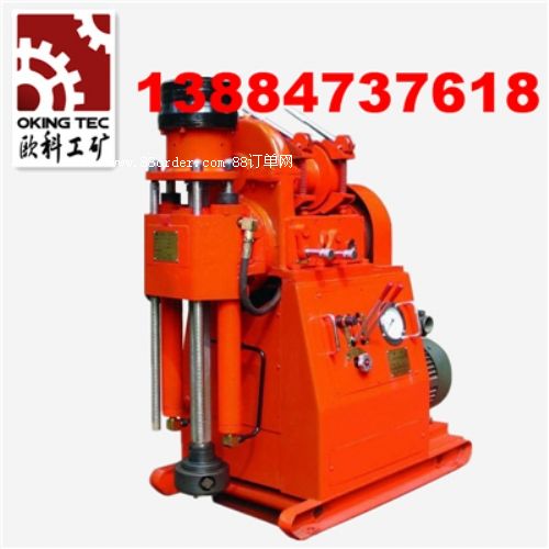 ����(y��ng)�W�ƃ�(y��u)�|(zh��)ZLJ-700�ӵ��@�C(j��)