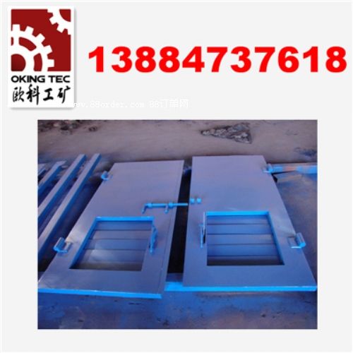 �����W�ƃ�(y��u)�|(zh��)�o���L�T