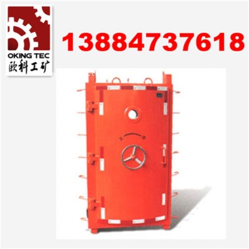 �����W�ƃ�(y��u)�|(zh��)���y�������]���o�T