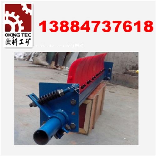 �����W�ƃ�(y��u)�|(zh��)Ƥ�������