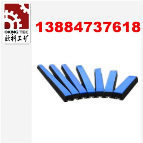 �����W�ƃ�(y��u)�|(zh��)���_�l