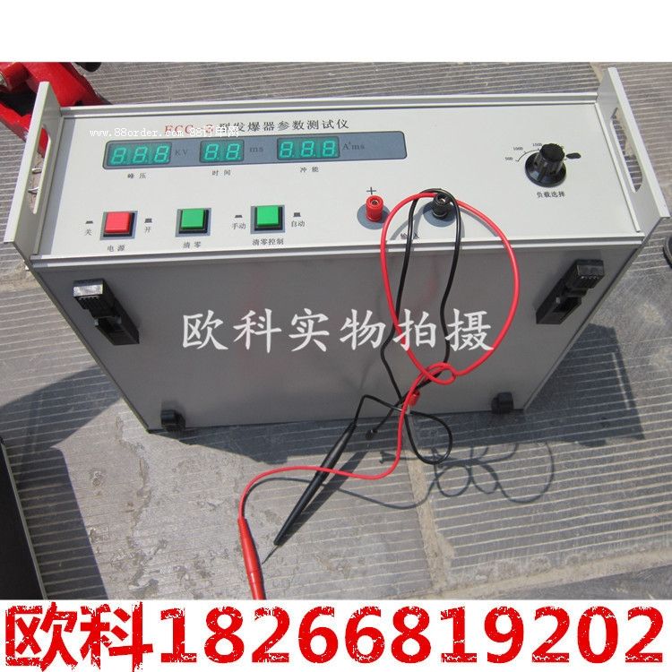 FCC-3 �V�ðl(f��)��������(sh��)�yԇ�x