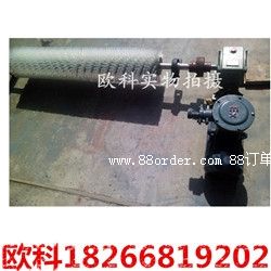 ɽ�|�W�Ʊ���(d��ng)�Lˢ�����