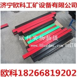 �W�� ��ȼ���o늾��_�l