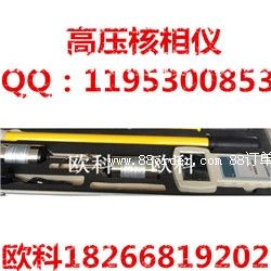 ɽ�|�W��FRD�Z(y��)�������x �߉������x