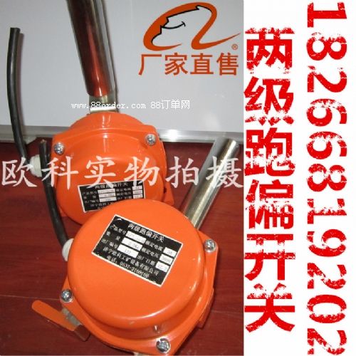 �ɼ���ƫ�_�P(gu��n)hfkpt1 ����ƫ�_�P(gu��n) �ք���ƫ�_�P(gu��n)