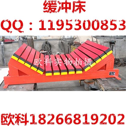 �߷��Ӿ���ϩ���_�� ݔ�͙C(j��)���_��