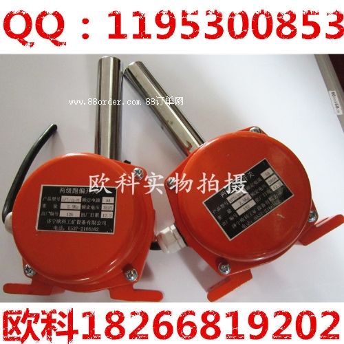 ������ƫ�_�P(gu��n) �ɼ���ƫ�_�P(gu��n)ԭ��