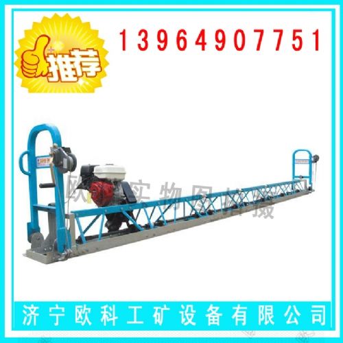 ������·����ƽ�C��8�׻�����������r��