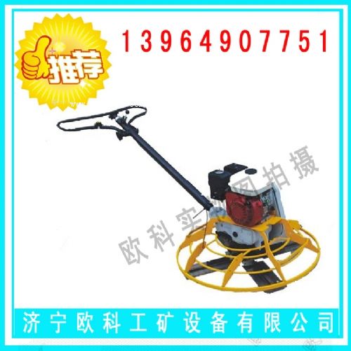 100�͵���Ĩƽ�C(j��) ���������撁��C(j��)�r(ji��)��