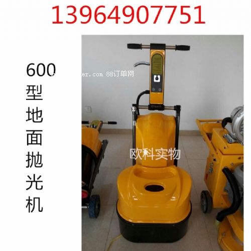 600�ͭh(hu��n)����ĥ�C(j��)���h(hu��n)����ƺ�o(w��)�m��ĥ�C(j��)�S(ch��ng)��