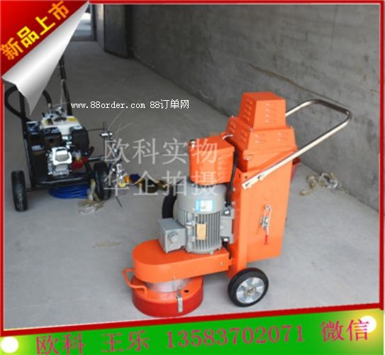 �h(hu��n)����(sh��)֬��ĥ�����ĥ�C(j��) Ӳ�������ë���´�ĥ�C(j��)