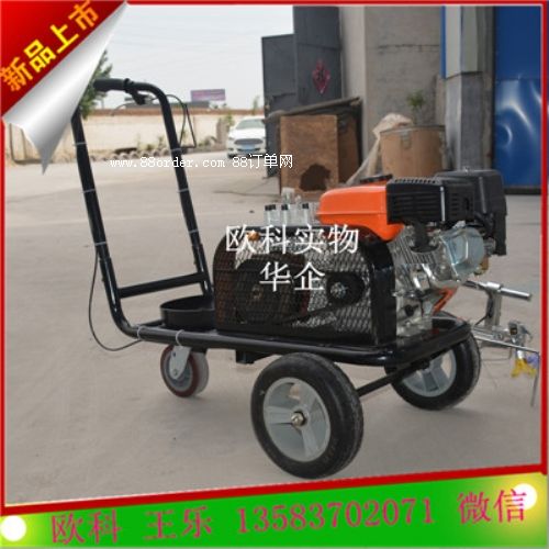 ��·�����C�r�������z�ܵ������C�S����ͣ܇λ�����C