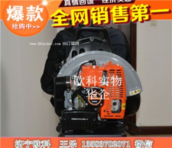 �๦�����ʹ�ѩ�C ���ʹ��m�C ��ؓʽ��ѩ�C