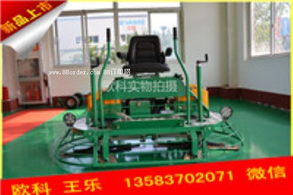 ������Ĩ��C(j��)�����{ʽĨ��C(j��)�f�����{�ʽĨ��C(j��)�S��