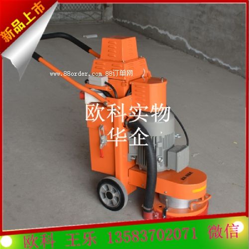 ��ƺ��ƽ�C �h(hu��n)����ƺ����ĥ��Cĥ�P