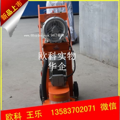 �h(hu��n)����ƺ��ĥ�C(j��)�r(ji��)�� �o(w��)�m��ƺ��ĥ�C(j��)��(b��o)�r(ji��)