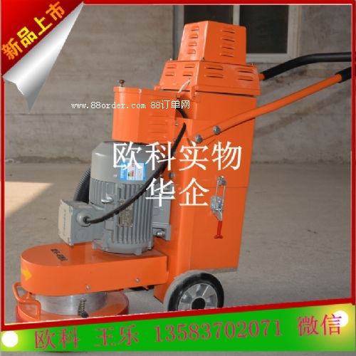 ��ƺ��ā�Ӵ�ĥ�C OK300��ĥ�C��OK300��ĥ�C