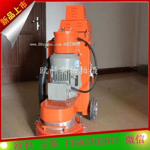 ����ʽ�h(hu��n)��ʩ����ĥ�C(j��)��ĥ�C(j��)��̖(h��o)