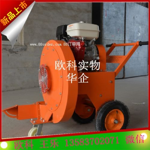 ��ؓ(f��)ʽ��ѩ�C(j��) 400������ʽ·�洵�L(f��ng)�C(j��)