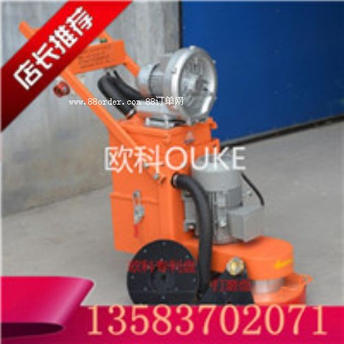 OK-300��ƺ��ĥ�C(j��) �o�m��ƺ��ĥ�C(j��)