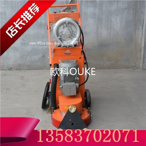 �h(hu��n)����ĥ��ƺ��ĥ�C(j��) ��������ĥ�C(j��)