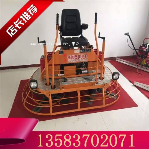 �A�P(p��n)Ĩ��C(j��) ������Ĩƽ�C(j��) �����Ĩ��