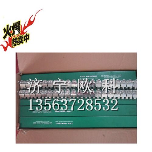 V6Ƥ���ۃr��  �W�ƌ���ᔿۙC  ����V6ᔿۙC