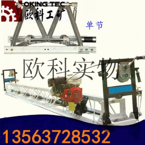 ������늄������ ���ʽ��������䁙C(j��)