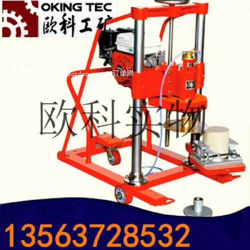 ˮ�����ȡо�@�C(j��) 13�R�����ͻ������@�יC(j��)