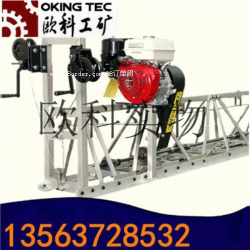 �����������ƽ�C(j��) 6.5�ױ�������ˮ�������ƽ�C(j��)