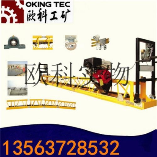 ��������䁙C(j��) 10�׿��ʽ���������