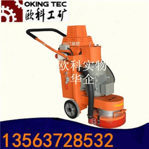 300�����ĥ�C(j��) �h(hu��n)����ƺ�o�m��ĥ�C(j��)