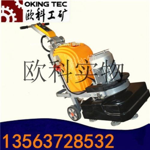 ��ĥ����һ�w�C ����ɰ��ƺ��ĥ����C