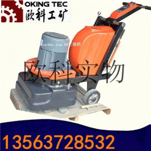 ���撁��C(j��)��֬����Ƭ 900�͹̻�����ƺ����C(j��)