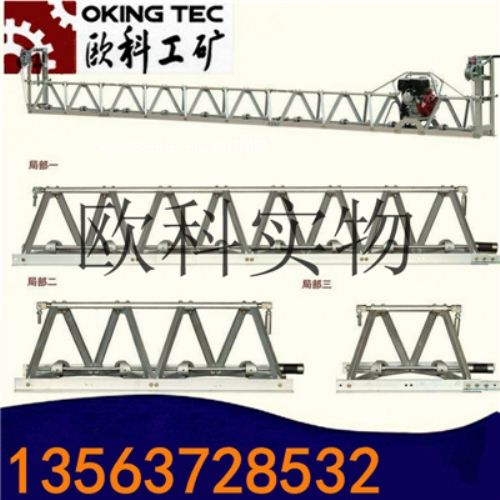 6.5�����(d��ng)�� ������·������(d��ng)��