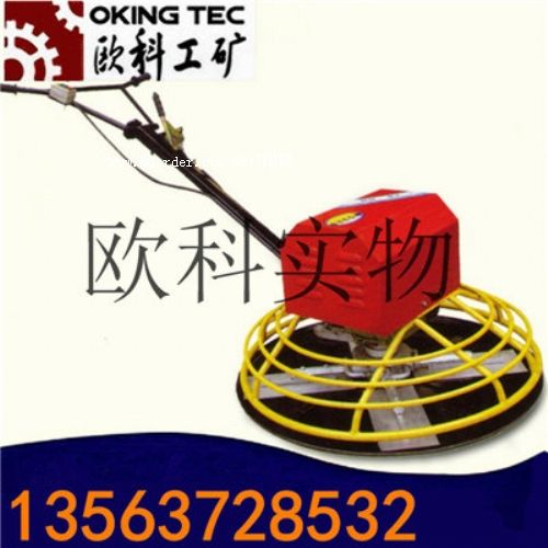 �����՝{�C 늄�Ĩ��C���