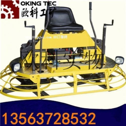 ������Ĩ��C ���{ʽĨ��C�r��